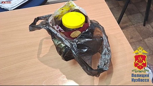 #Судныйдень 21:00 #ТВН #происшествия #ЧП 16+