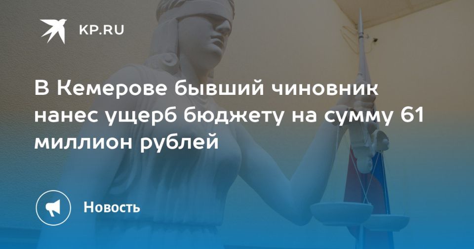 � �������� ������ �������� ����� ����� ������� �� ����� 61 ������� ������