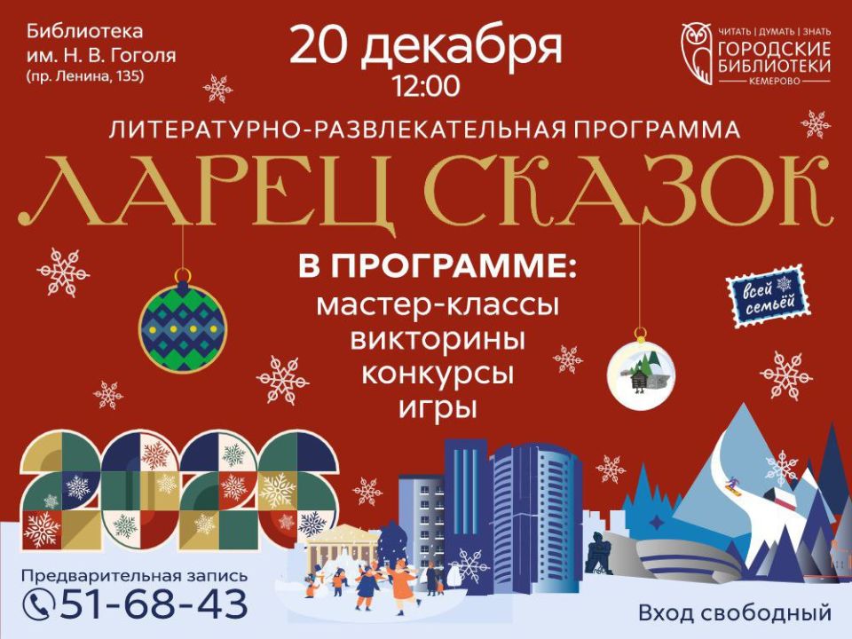 ������������� �������������-������������ ������� ������� ������� ���������� �������� ��� ���� ����������