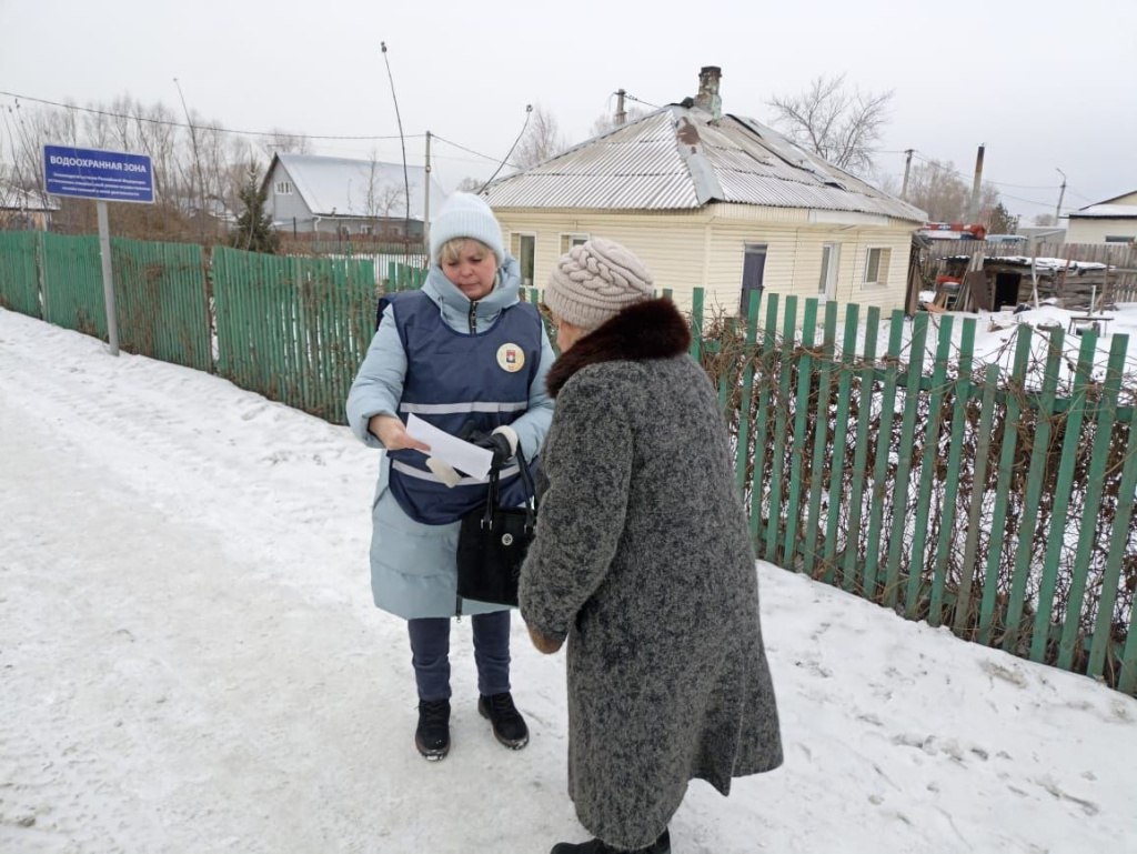 В Кемерове народные дружинники напоминают горожанам об ответственности за незаконную вырубку деревьев В Кемерове народные дружинники напоминают горожанам об ответственности за незаконную вырубку деревьев