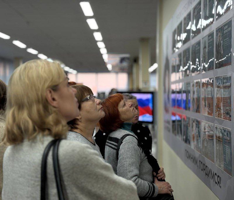 В Кемерове в библиотеке им.Н.В.Гоголя открыли стенд в память о героях специальной военной операции