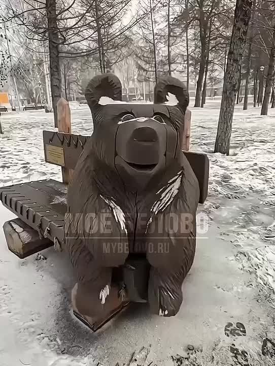 "����� ���� � ������": ���������� � ��������� ����� ������� ����������