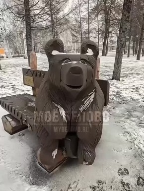 "Мишка ушёл в спячку": скульптуру в беловском парке оживили нейросетью