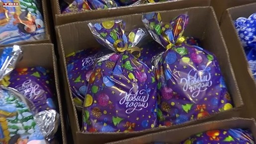 Новогодние подарки в ЛНР и ДНР