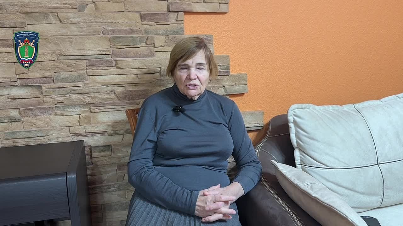 В Кемеровской области - Кузбассе прокуратура защитила жилищные права пенсионерки