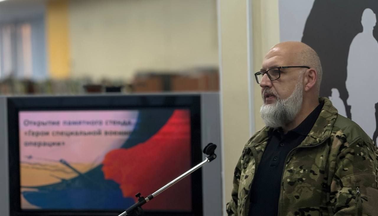 В Кемерове в библиотеке им.Н.В.Гоголя открыли стенд в память о героях специальной военной операции В Кемерове в библиотеке им.Н.В.Гоголя открыли стенд в память о героях специальной военной операции