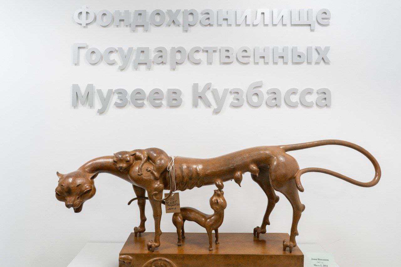 В Кемерове состоялось заседание городского Совета по территориальному общественному самоуправлению В Кемерове состоялось заседание городского Совета по территориальному общественному самоуправлению