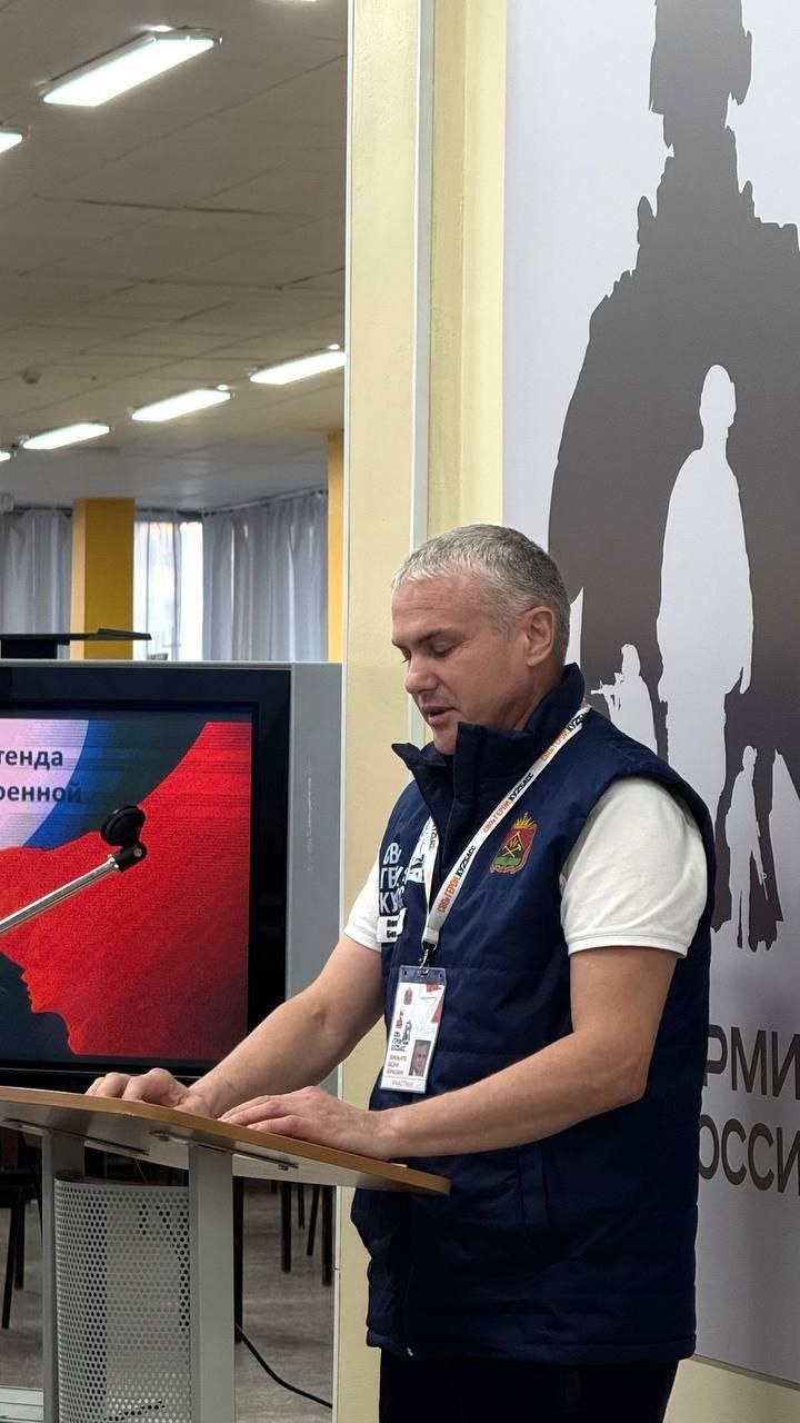 В Кемерове в библиотеке им.Н.В.Гоголя открыли стенд в память о героях специальной военной операции В Кемерове в библиотеке им.Н.В.Гоголя открыли стенд в память о героях специальной военной операции