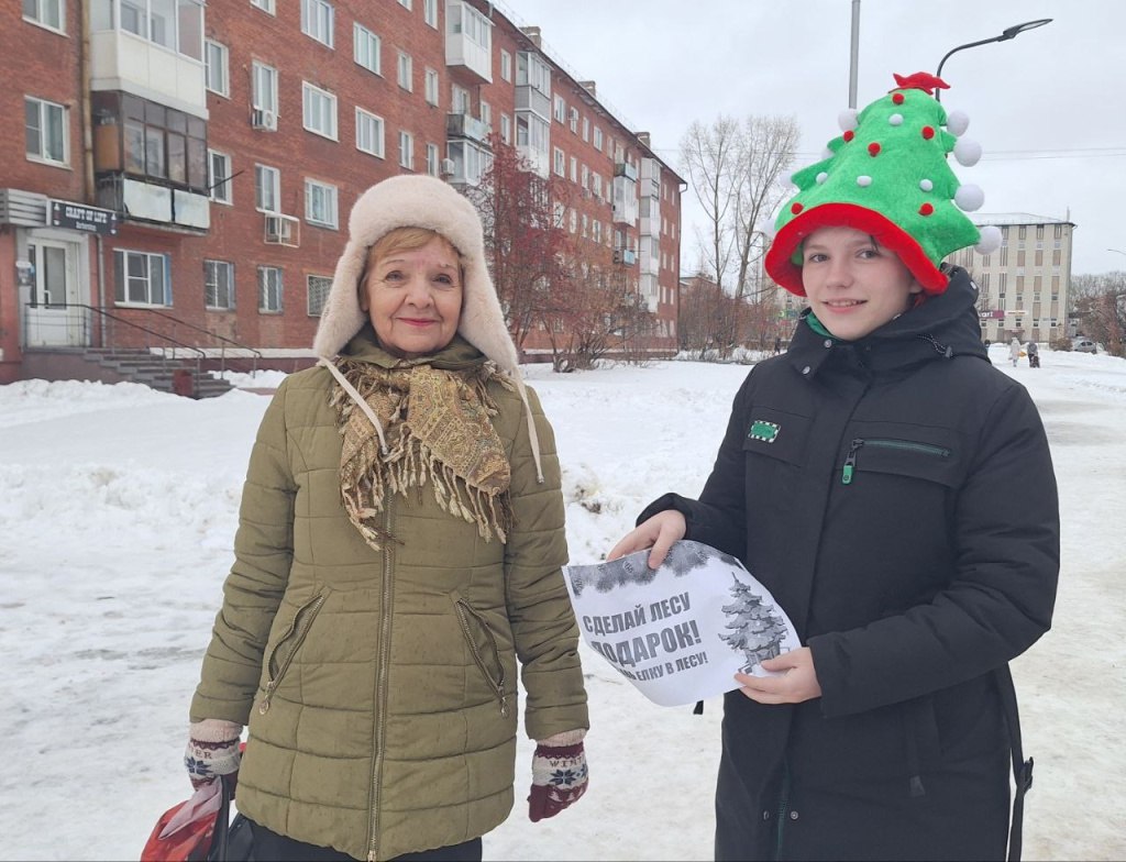 В Кемерове народные дружинники напоминают горожанам об ответственности за незаконную вырубку деревьев В Кемерове народные дружинники напоминают горожанам об ответственности за незаконную вырубку деревьев