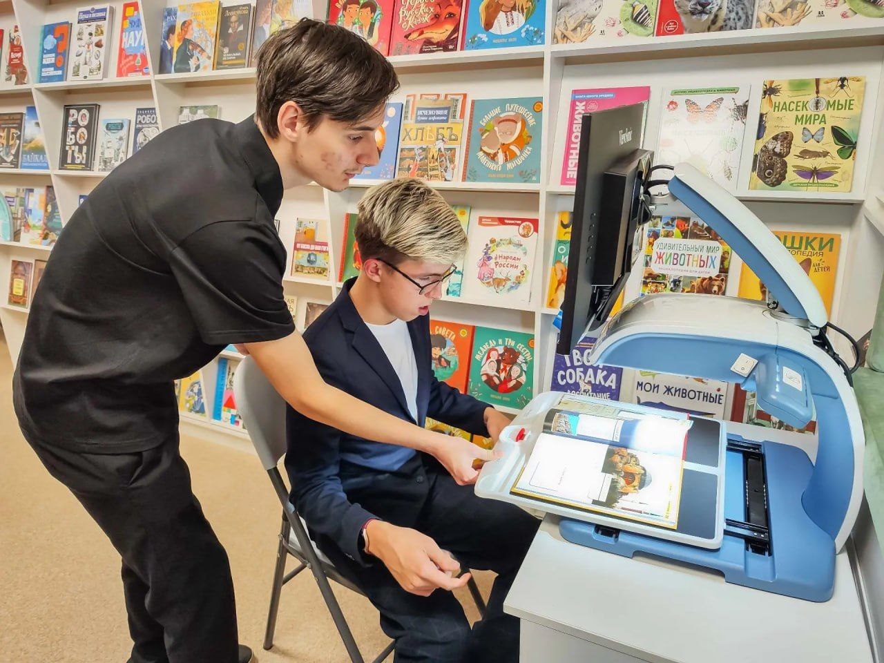 Кемеровская библиотека "Родник" вошла в список финалистов Всероссийского конкурса "Золотая полка - 2025"