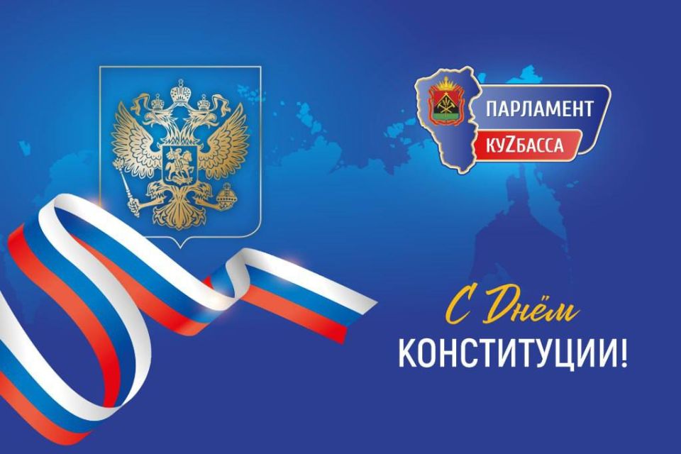 ����������� � ��� ������ �����������