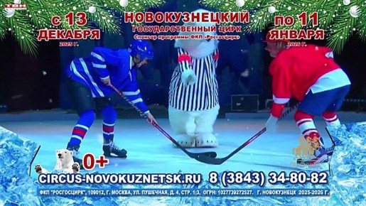 Прогноз погоды на 13.12.25:)