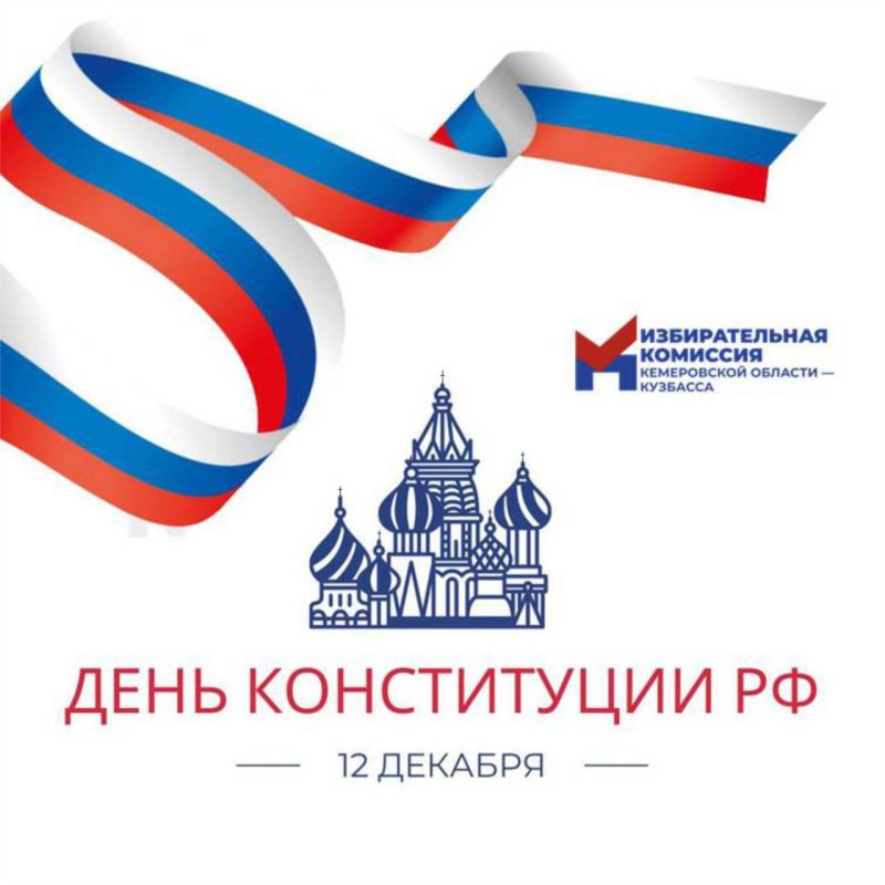 ������� ���� �������� � ��������� ������ ����� ������ � �����������