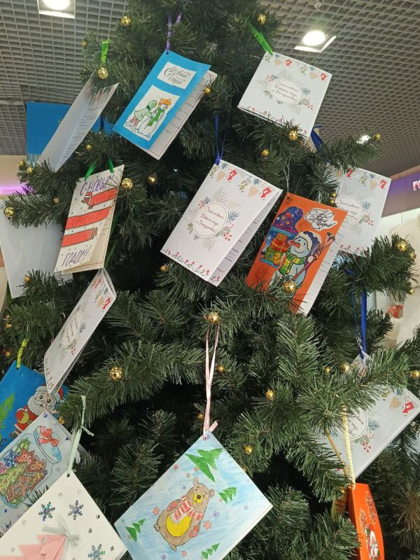 ����������� ������������� � ����� ���������� ��� ���� � �������: �������� ���� �����!