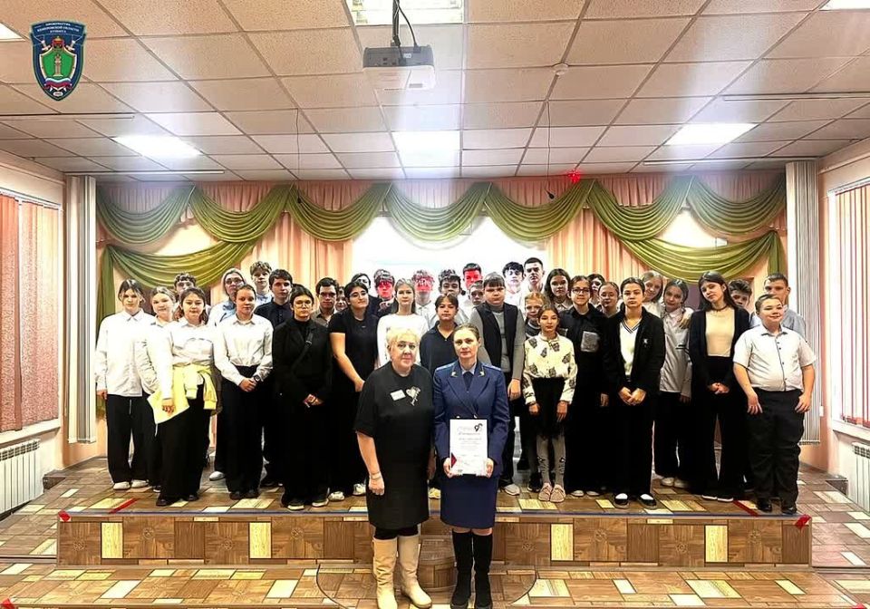 ����������� �������� ������������ ���� ���������������� �����������, ����������� ��� ����������� ������ �