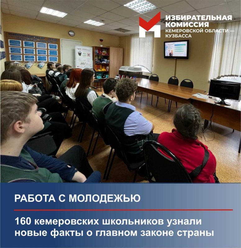 160 ���������� ������ ����� ����� � ������� ������ ������