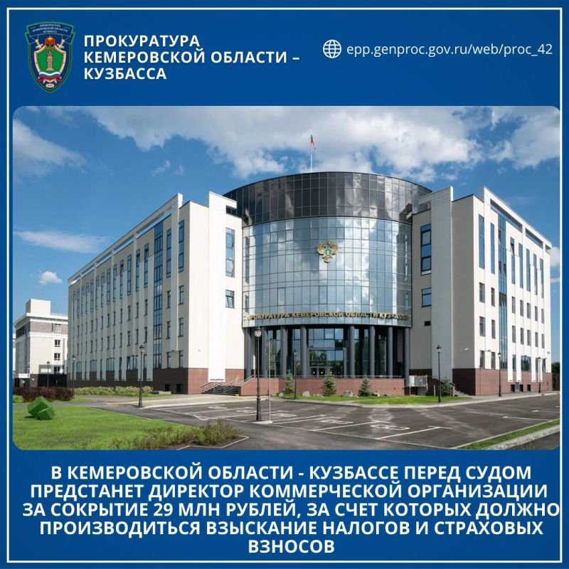 � ����������� ������� - �������� ����� ����� ���������� �������� ������������ ����������� �� �������� 29 ��� ������, �� ���� ������� ������ ������������� ��������� ������� � ��������� �������