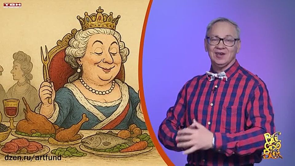 �� ��� ���. �����. ������ �� 12.12.25