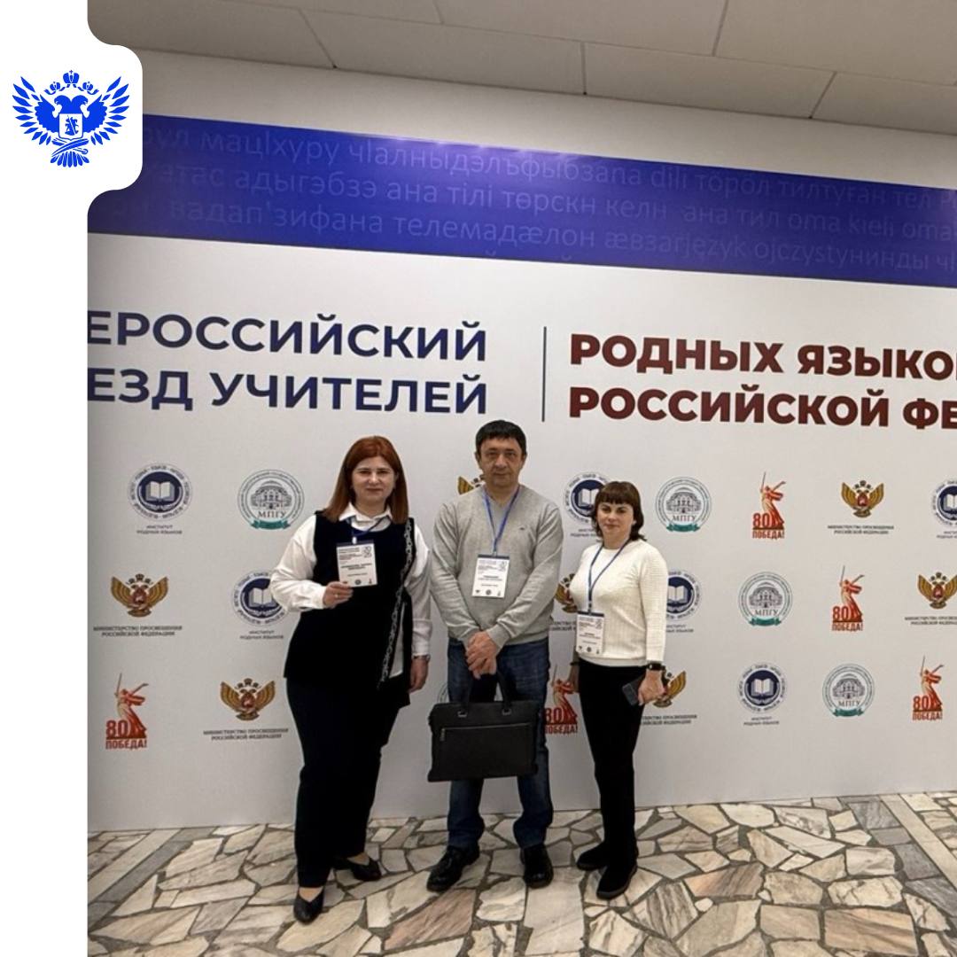 Обзор событий: главные новости из регионов