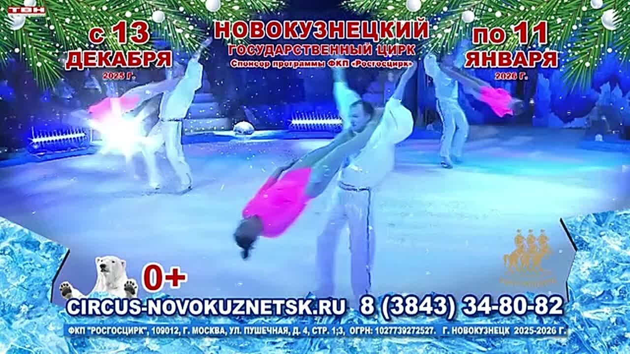 Прогноз погоды на 15.12.25:)
