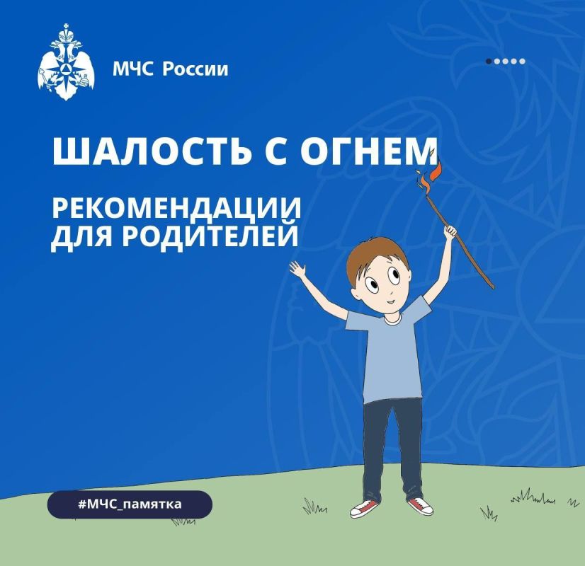 �� ������ ����������, ���� ����� ������ �� ������� ������� ������� ���������� ��-�� ���������� ������� � ������� ����������� ��������� � �����, ������������� ��������� �� ��� ���������� �� ������� ��������, � � ���� �������...