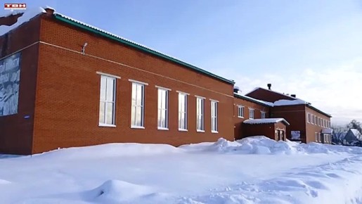 #Судныйдень 21:00 #ТВН #происшествия #ЧП 16+