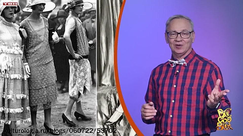 �� ��� ���. ��������. ������ �� 12.12.25