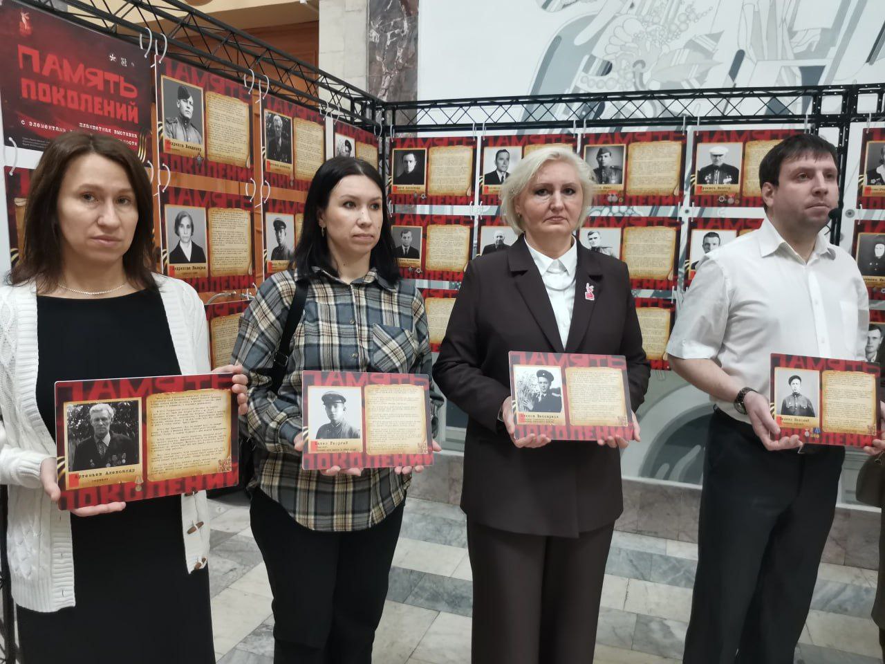 В ДК Шахтёров представили выставку с «ожившими» голосами участников Великой Отечественной войны В ДК Шахтёров представили выставку с «ожившими» голосами участников Великой Отечественной войны