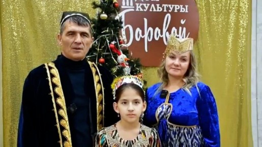 Участники конкурса «Новогодний этно-стиль» поздравили кемеровчан на разных языках