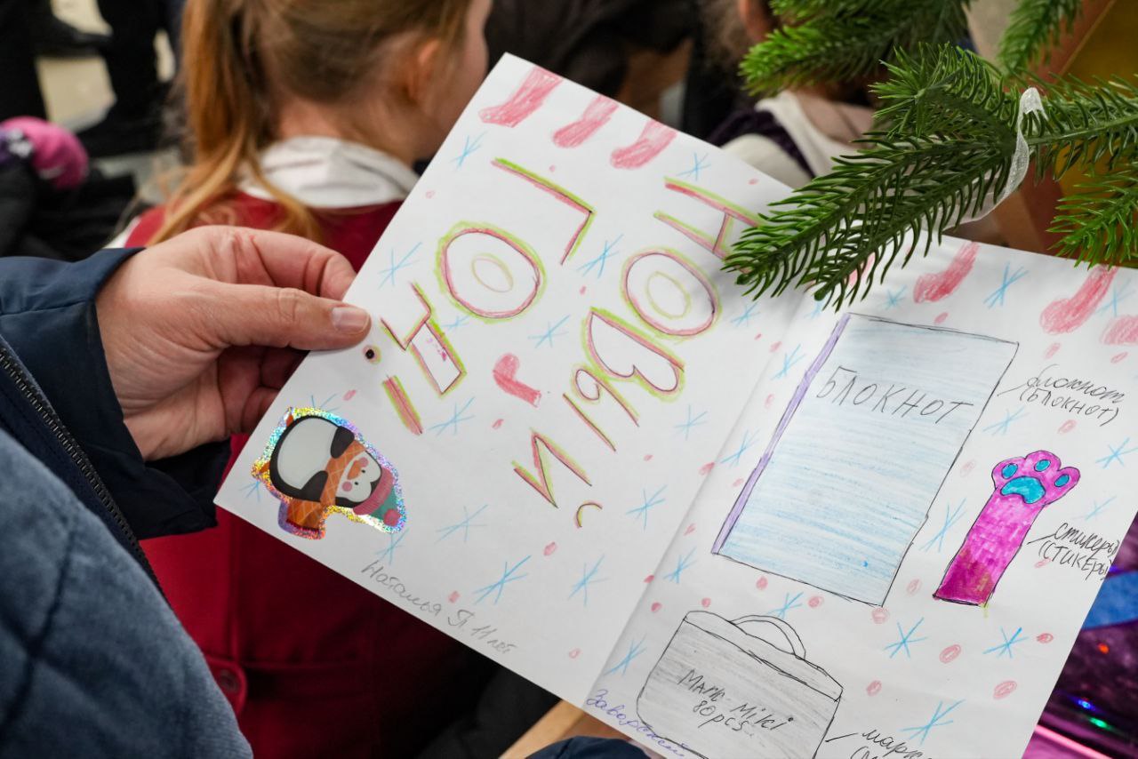 В Кемерове стартовала благотворительная акция «Рождество для всех и каждого» В Кемерове стартовала благотворительная акция «Рождество для всех и каждого»