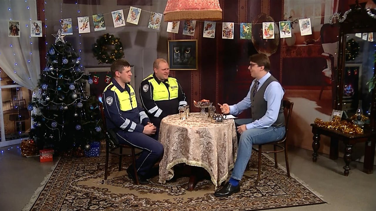 В новом выпуске предновогодней «Квартиры № 50» говорим о безопасности на дорогах в праздничную ночь и каникулы