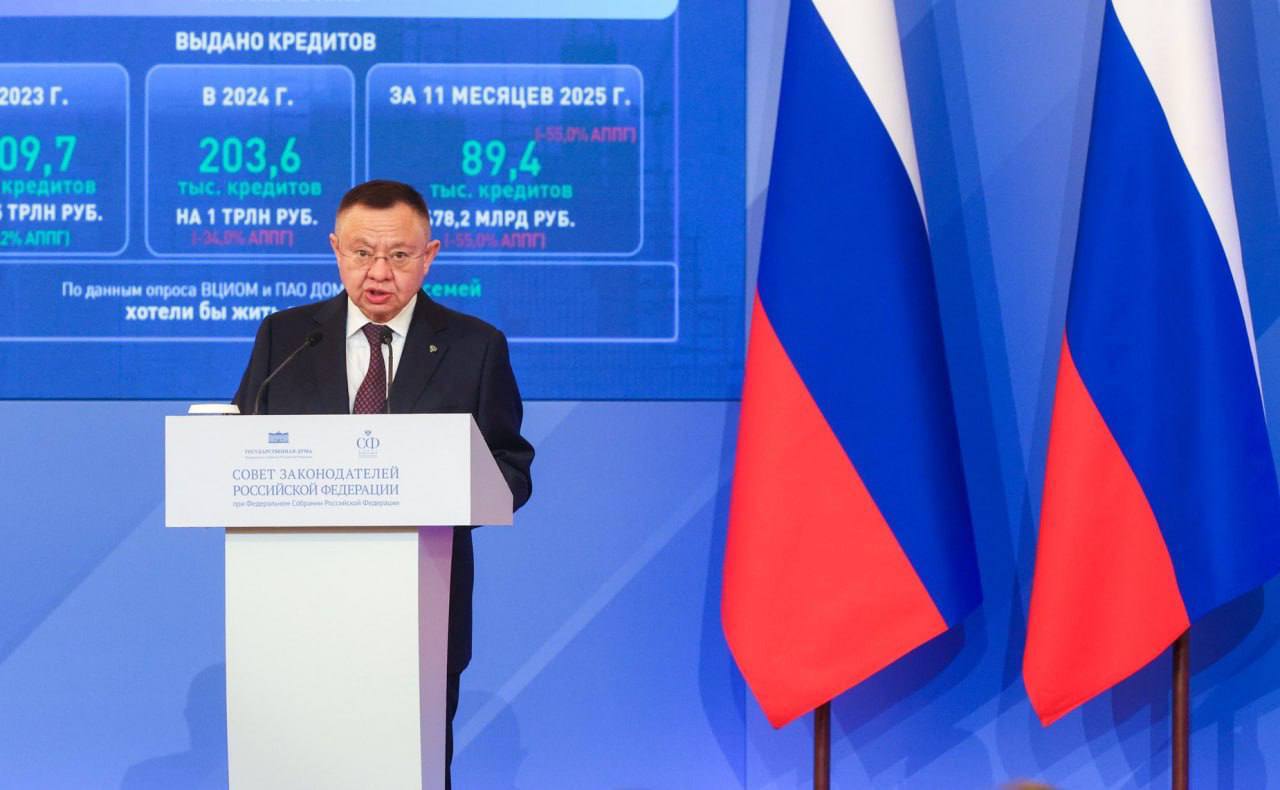 Принял участие в заседании Совета законодателей РФ, которое прошло сегодня в Государственной Думе Принял участие в заседании Совета законодателей РФ, которое прошло сегодня в Государственной Думе