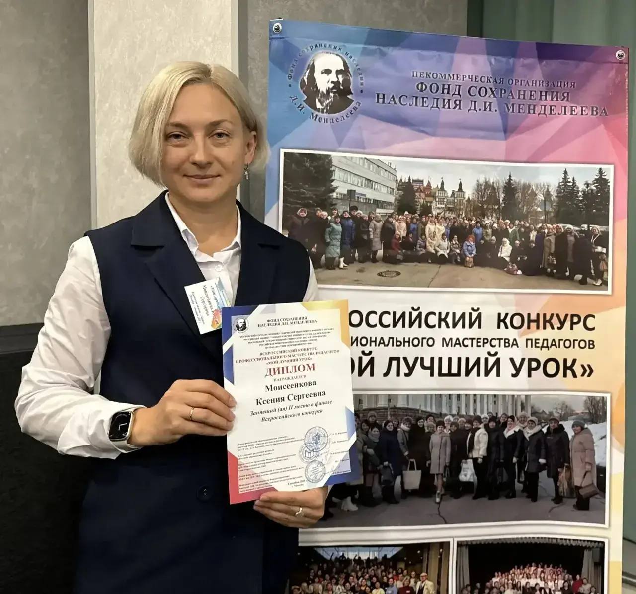 В школе №60 знаки ГТО получили 150 ребят В школе №60 знаки ГТО получили 150 ребят