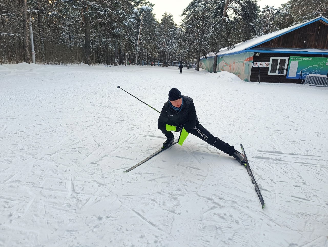 Кемеровские ветераны СВО покоряют спортивный олимп Кемеровские ветераны СВО покоряют спортивный олимп