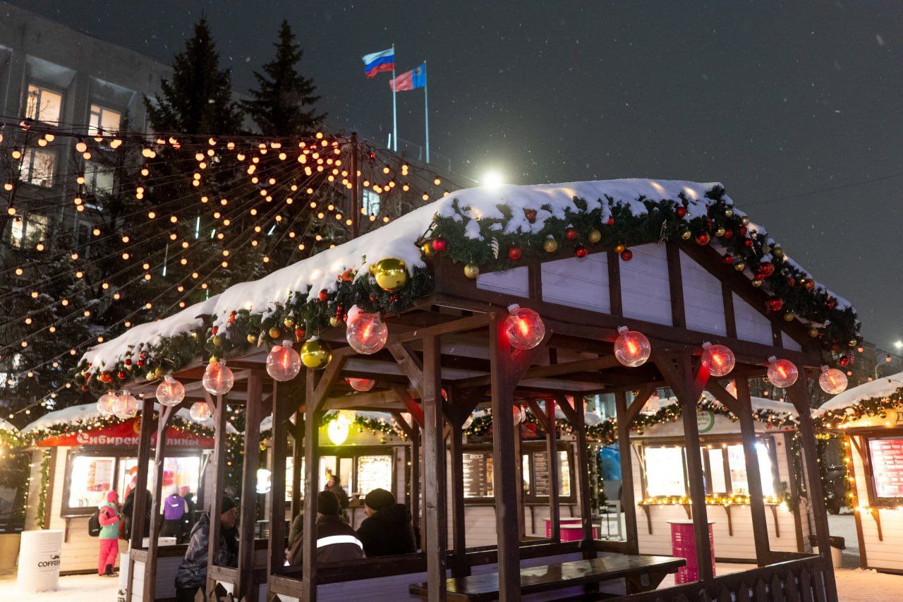 Запах горячего шоколада, сладких десертов и музыка новогоднего настроения: кемеровчан приглашают на Рождественскую ярмарку на площади Советов Запах горячего шоколада, сладких десертов и музыка новогоднего настроения: кемеровчан приглашают на Рождественскую ярмарку на площади Советов