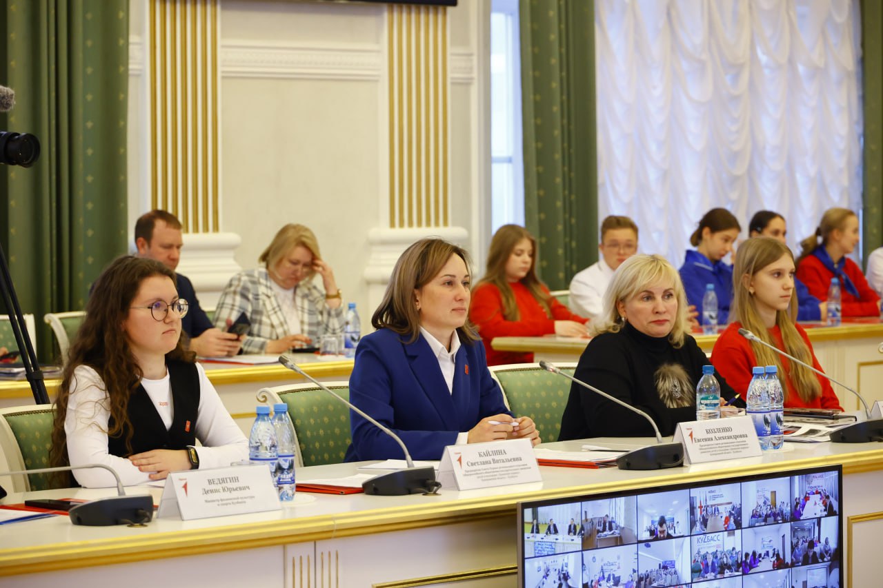 На заседании координационного совета при Губернаторе Кузбасса по взаимодействию с Движением Первых обсудили деятельность регионального отделения, итоги работы за 2025 год На заседании координационного совета при Губернаторе Кузбасса по взаимодействию с Движением Первых обсудили деятельность регионального отделения, итоги работы за 2025 год