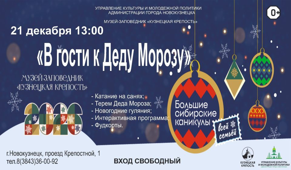 ��������� �������� ���������� ���� ��������� � ��������� ��������� ���������!