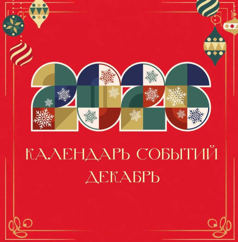 ���������� �������� ���������� ����� ������� �� ���������� ��������� � ������-������