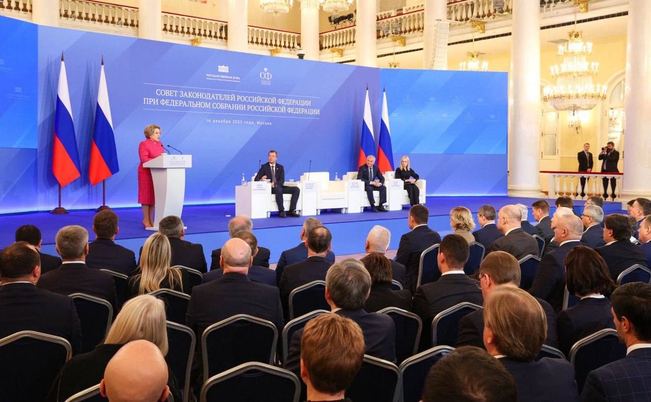 Принял участие в заседании Совета законодателей РФ, которое прошло сегодня в Государственной Думе Принял участие в заседании Совета законодателей РФ, которое прошло сегодня в Государственной Думе