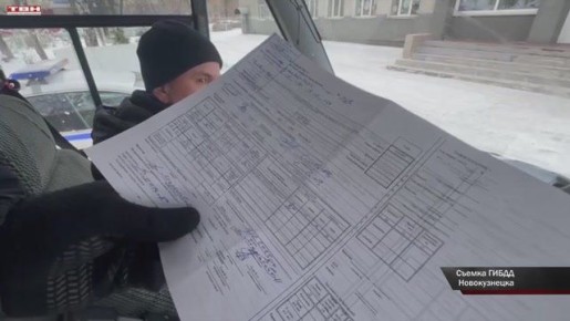 ������ �� ���������� �� ��������� �����