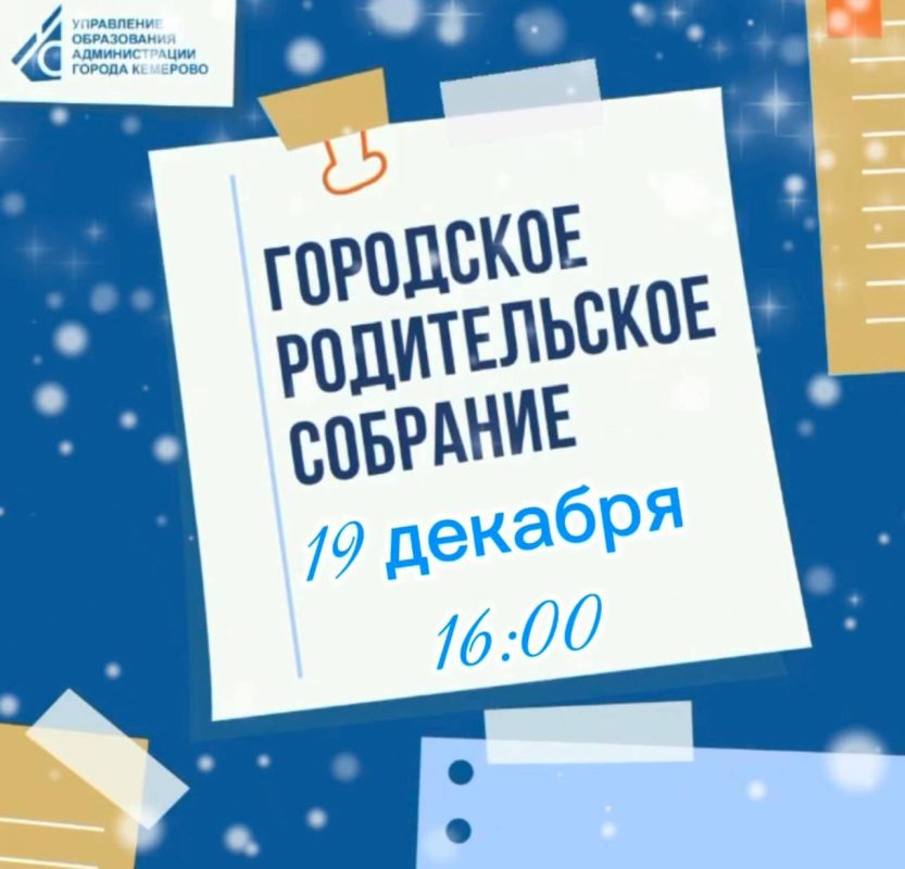 � �������� ��������� ��������� ������������ �������� � ������� ������-����������