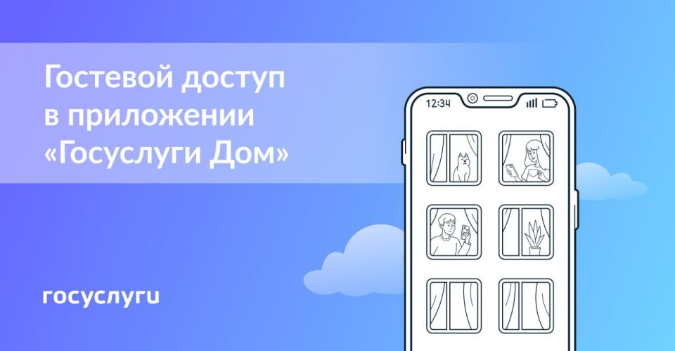 �������� ��������� � ���������� ����� ����� �� ������ ������������ �����