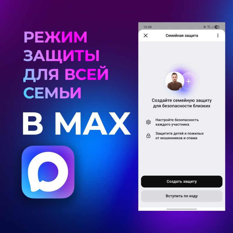 � M�� ��������� ��������� ������ � ����� ����� ��� ������������ ������� � �����������