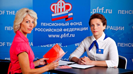 Как не потерять свою пенсию в условиях новой реформы: ключевые шаги к финансовой безопасности