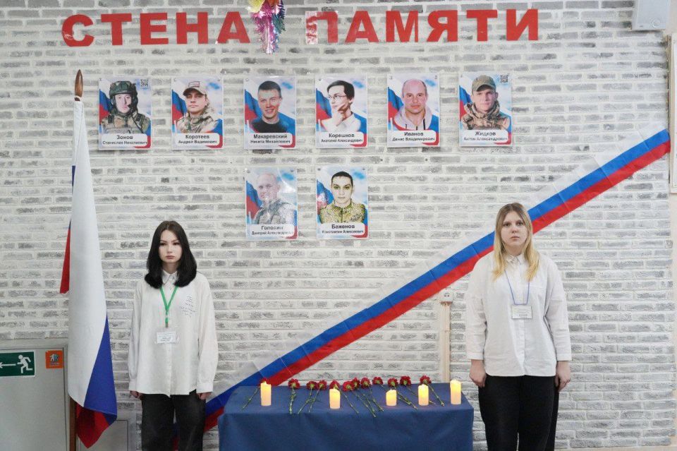 Память о героях-выпускниках почтили в школе №33