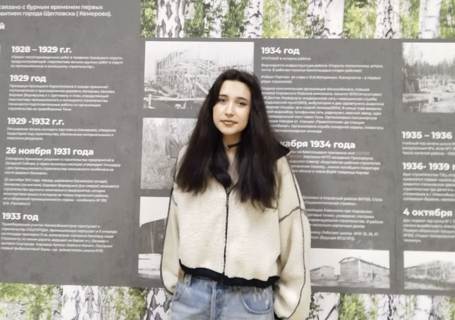 ������� ����������� ����� �74 ����� �������� ����� � ����� ����������� �������������� �������� ����������