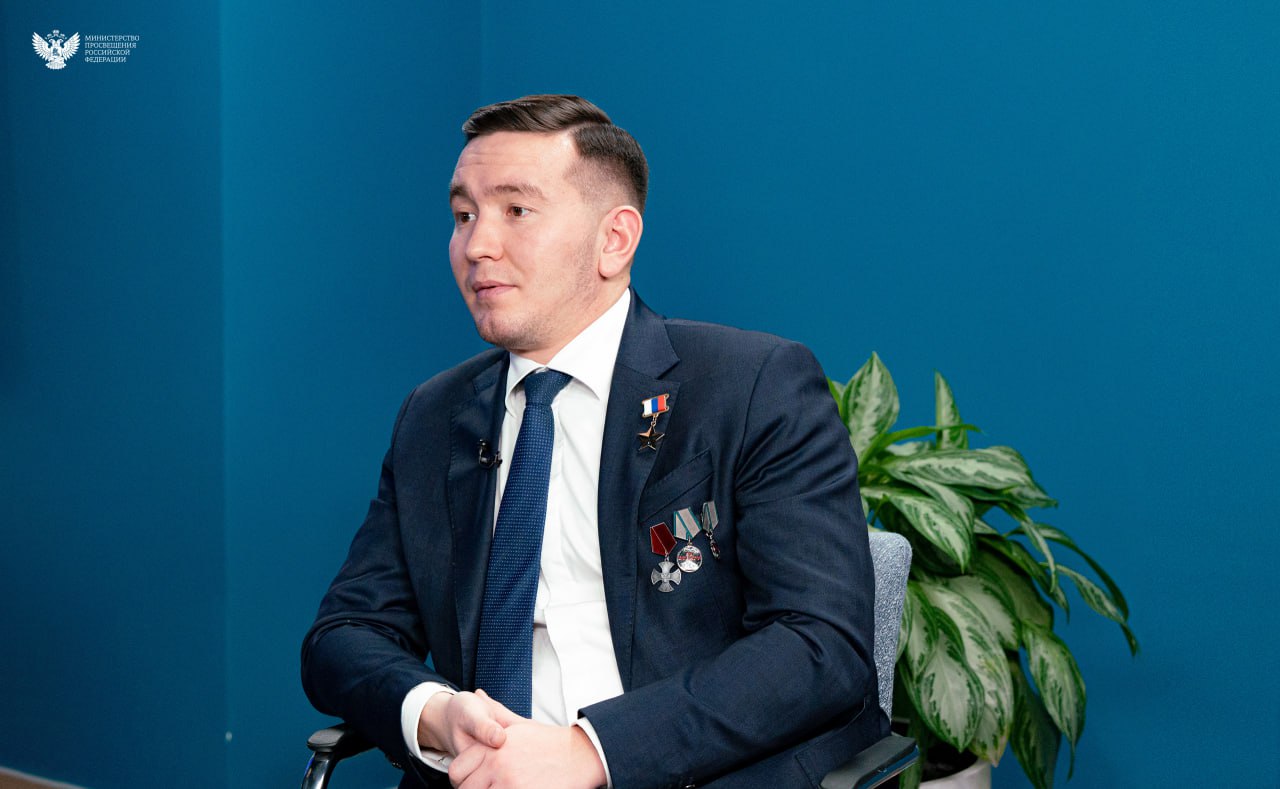 В Минпросвещения России подвели итоги реализации воспитательных мероприятий Года защитника Отечества В Минпросвещения России подвели итоги реализации воспитательных мероприятий Года защитника Отечества