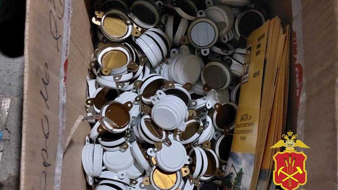 В Новокузнецке будут судить двух бизнесменов за незаконное использование чужого товарного знака В Новокузнецке будут судить двух бизнесменов за незаконное использование чужого товарного знака