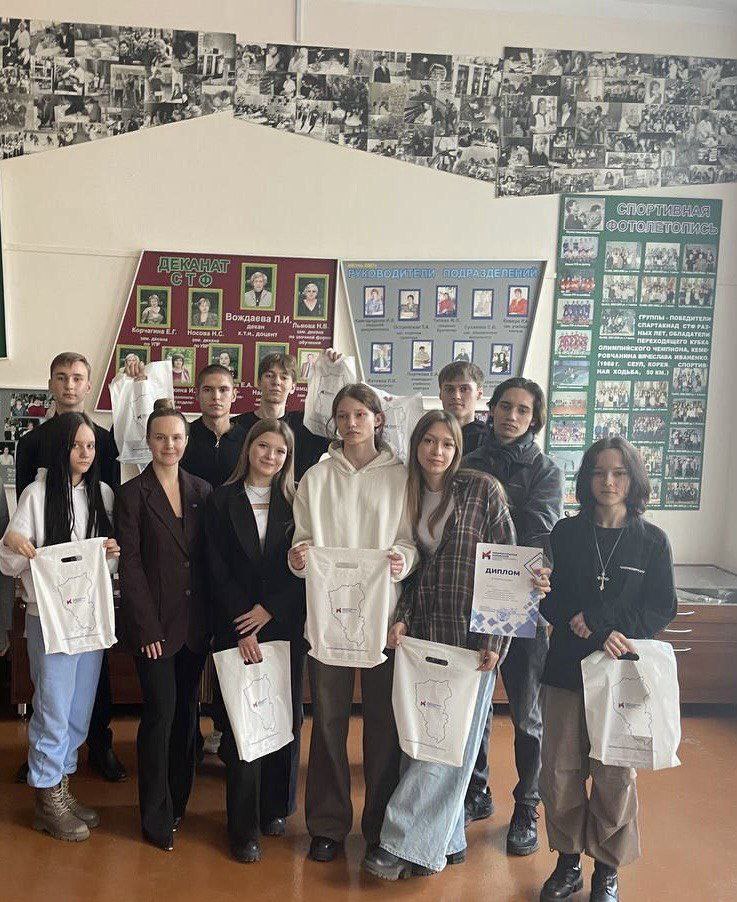 Избирательная комиссия Кузбасса завершила цикл игр «Вече» Избирательная комиссия Кузбасса завершила цикл игр «Вече»