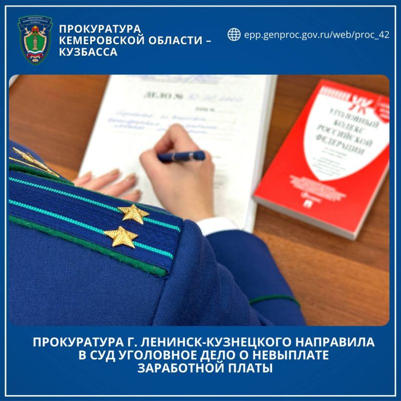 ����������� �. �������-���������� ��������� � ��� ��������� ���� � ��������� ���������� �����